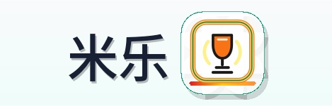 米乐 Logo